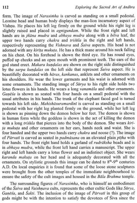 Exploring the Sacred Art of Andhra - Retail Maharaj