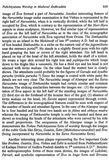 Exploring the Sacred Art of Andhra - Retail Maharaj