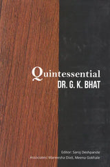Quintessential- Dr. G. K. Bhat - Retail Maharaj