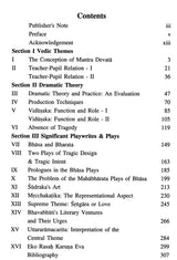 Quintessential- Dr. G. K. Bhat - Retail Maharaj