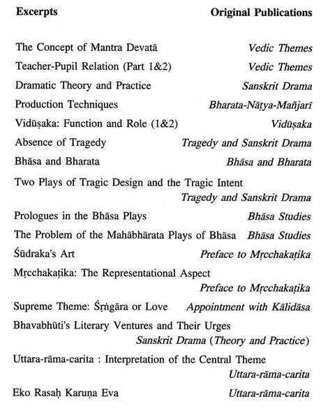 Quintessential- Dr. G. K. Bhat - Retail Maharaj