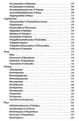 Milking The Wish-Fulfilling Cow- An Analysis of Citations From Subhuticandra's Kavikamadhenu Commentary on The Amarakosa - Retail Maharaj