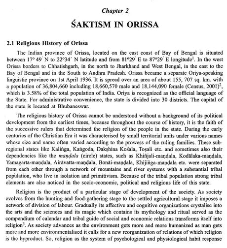 Sakta Monuments of Orissa: A Study on Art, Architecture and Iconography - Retail Maharaj