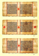 पर्युषणकल्पसूत्र- Paryusana Kalpasutra- An Illustrated Prakrit Manuscript - Retail Maharaj