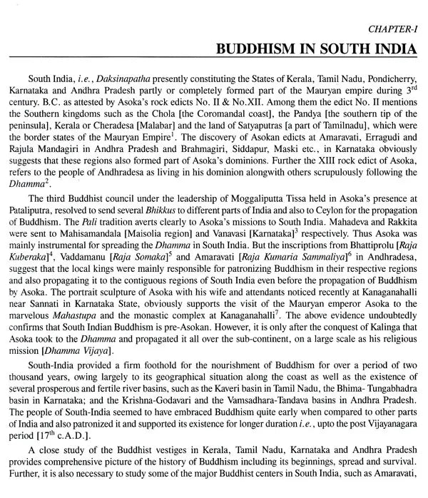 Jatakas In South Indian Art - Retail Maharaj