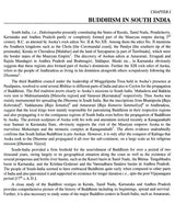 Jatakas In South Indian Art - Retail Maharaj