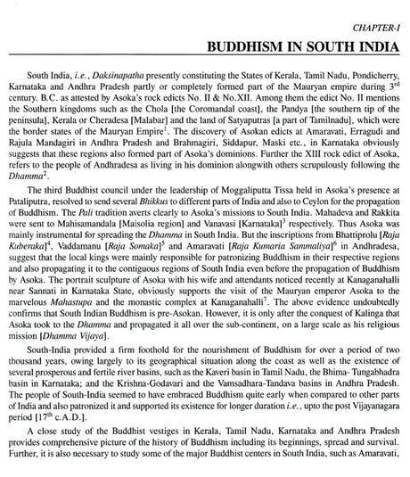 Jatakas In South Indian Art - Retail Maharaj