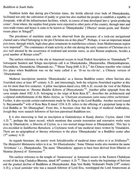 Jatakas In South Indian Art - Retail Maharaj