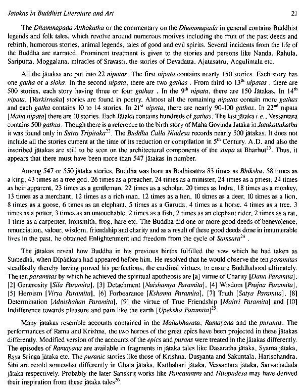 Jatakas In South Indian Art - Retail Maharaj