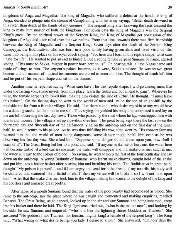 Jatakas In South Indian Art - Retail Maharaj