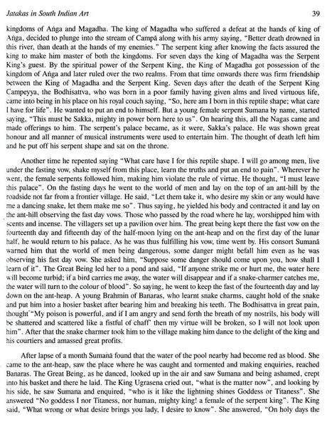 Jatakas In South Indian Art - Retail Maharaj