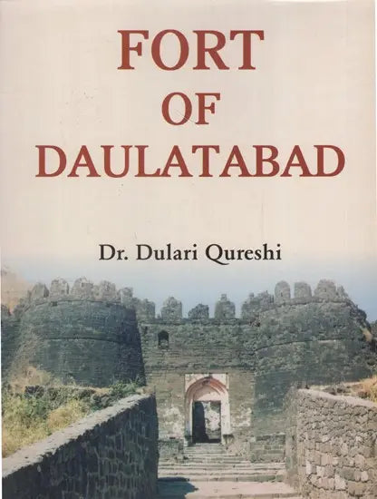 Fort of Daulatabad - Retail Maharaj