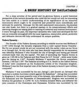 Fort of Daulatabad - Retail Maharaj