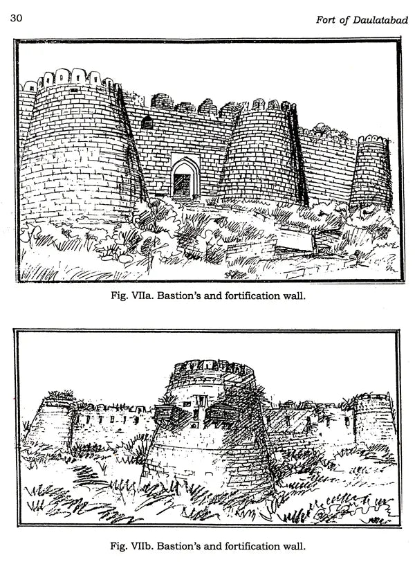 Fort of Daulatabad - Retail Maharaj