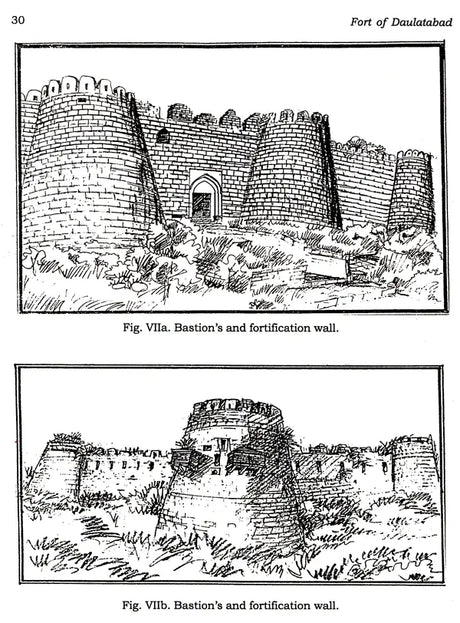 Fort of Daulatabad - Retail Maharaj