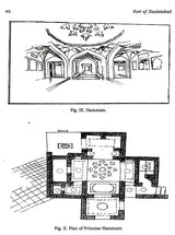 Fort of Daulatabad - Retail Maharaj