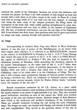 Forts of Andhra Pradesh: From the Earliest Times Up to the 16th Century - Retail Maharaj