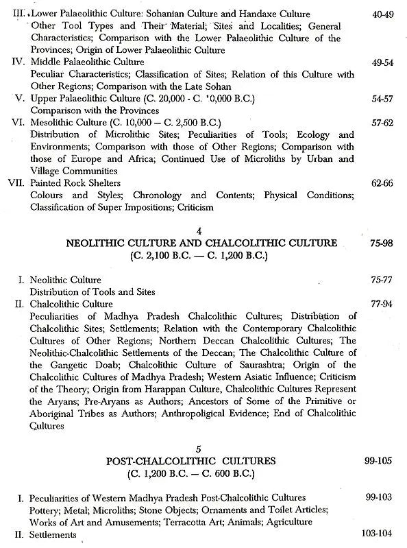 Madhya Pradesh Through The Ages- From The Earliest Times to 1305 A.D (A Study of Culture and Civilization) - Retail Maharaj