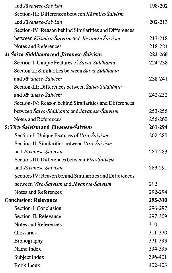 Javanese-Saivism : A Philosophical Study of Tattva Texts - Retail Maharaj