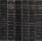 महाभारतस्थ- श्लोक पाद सूची- The Pratika- Index of The Mahabharata- Being a Comprehensive Index of Verse-Quarters Occurring in The Critical Edition of The Mahabharata (An Old and Rare Book in Set of 6 Volumes) - Retail Maharaj