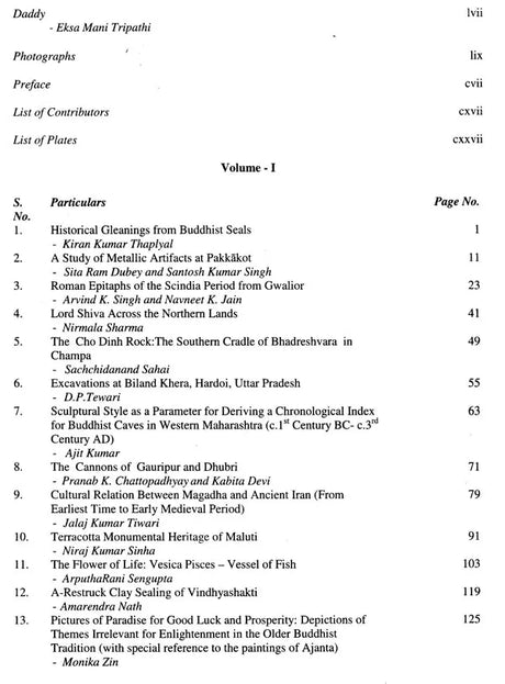 Mani-Sushma Archaeology and Heritage (Dr B.R. Mani Festschrift) (Set of 3 Volumes) - Retail Maharaj