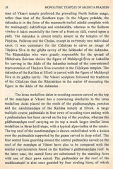Monolithic Temples of Madhya Pradesh - Retail Maharaj