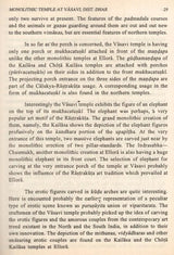 Monolithic Temples of Madhya Pradesh - Retail Maharaj