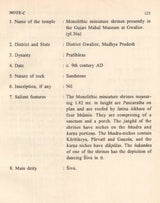 Monolithic Temples of Madhya Pradesh - Retail Maharaj