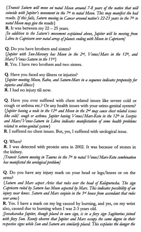 Blind Chart Analysis [English] By K Guru Rajesh - Retail Maharaj