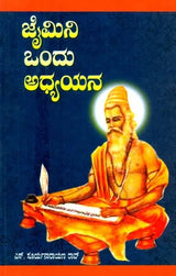 A Study of Jaimini (Kannada)