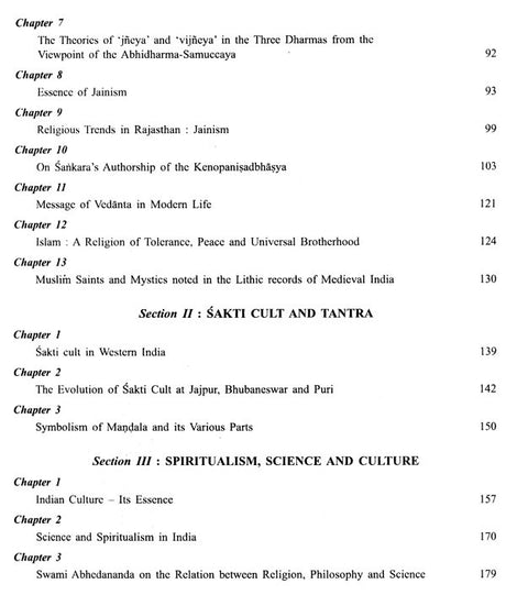 Facets of Indian Culture: A Commemoration Volume in Celebration of the Birth Centenary of Swami Prajnanananda, 2 Vols. Set - Retail Maharaj