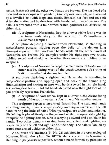 Iconography of Vishnu from Khajuraho - Retail Maharaj