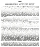 Indian and East Asian Art and Iconography - Retail Maharaj