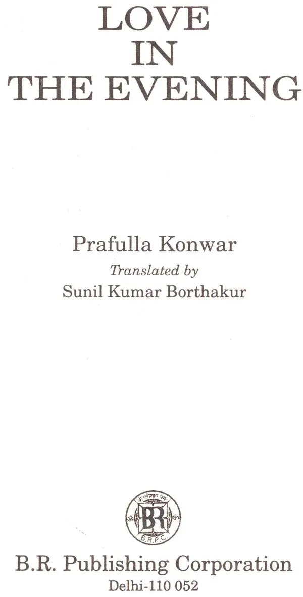 Love in the Evening (An Old & Rare Book) - Retail Maharaj