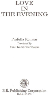 Love in the Evening (An Old & Rare Book) - Retail Maharaj