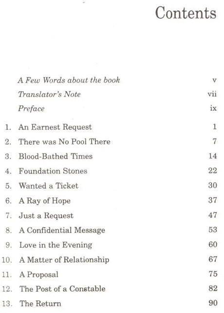 Love in the Evening (An Old & Rare Book) - Retail Maharaj