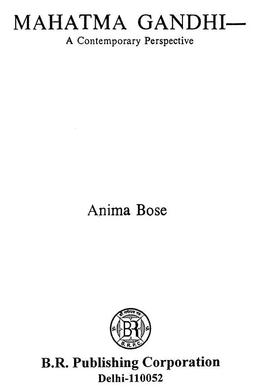 Mahatama Gandhi (A Contemporary Perspective) - Retail Maharaj