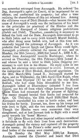 Maasir-I-Alamgiri Saqi Must'ad Khan (A History of The Emperor Aurangzib Alamgir) (Reign 1658-1707 A.D.) of - Retail Maharaj