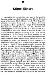 Mizo Tribes North East India - Retail Maharaj