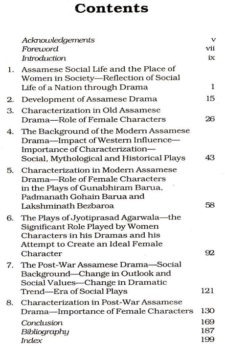 Female Characters in Modern Assamese Drama (1857-1977) - Retail Maharaj