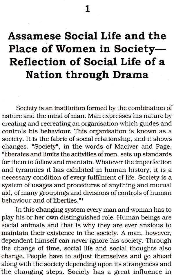 Female Characters in Modern Assamese Drama (1857-1977) - Retail Maharaj