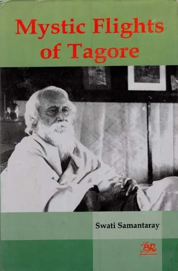 Mystic Flights of Tagore - Retail Maharaj