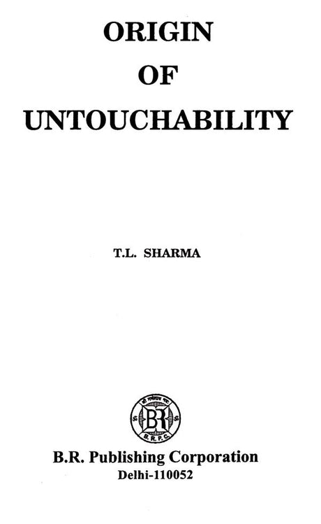 Origin of Untouchability - Retail Maharaj