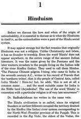 Origin of Untouchability - Retail Maharaj
