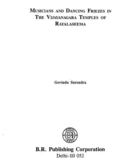 Musicians and Dancing Friezes in The Vijayanagara Temples of Rayalaseema - Retail Maharaj
