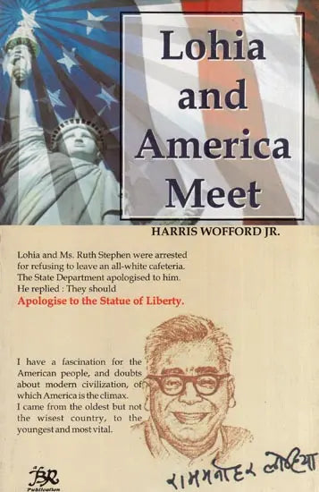 Lohia and America Meet 1951 & 1964 - Retail Maharaj