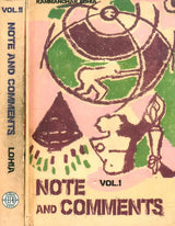 Note and Comments- Set of 2 Volumes (An Old and Rare Book) - Retail Maharaj