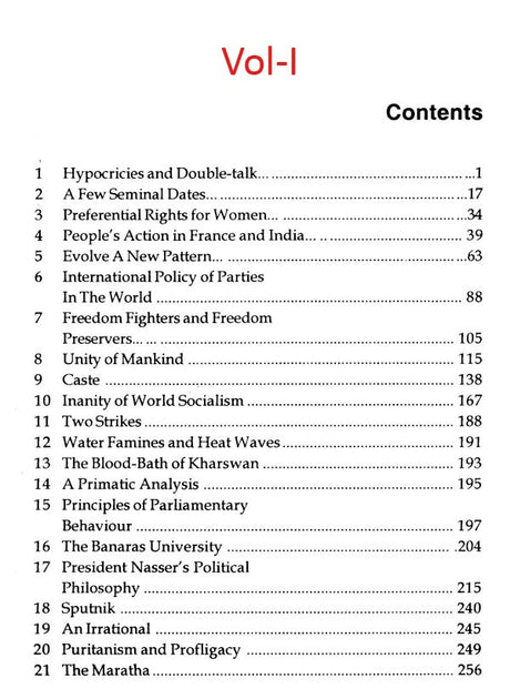 Note and Comments- Set of 2 Volumes (An Old and Rare Book) - Retail Maharaj