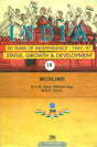 India-50 Years of Independence- 1947-97 Status, Growth & Development: Muslims (Part-18) - Retail Maharaj