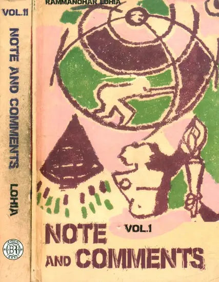 Note and Comments- Set of 2 Volumes (An Old and Rare Book) - Retail Maharaj